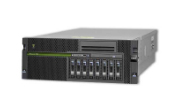 IBM server, IBM server price